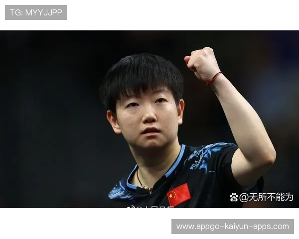 孙颖莎火力全开，女单争冠大战提前打响