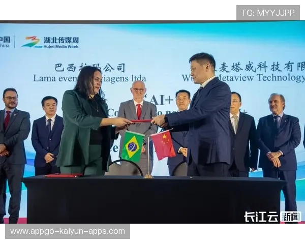 巴西豪门计划携手南美邻国举办友谊赛,激发竞技新火花