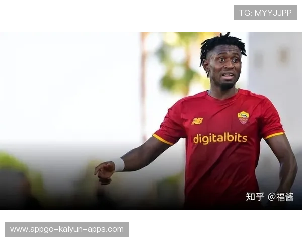 米兰—罗马转会谈判动荡可能改写意甲格局