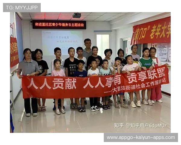 俱乐部开展青少年运动“时尚+健康”主题推广活动