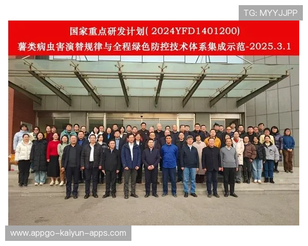 国家队与国家科研院签署合作备忘录 共同攻关运动医学难题，国家队科研团队