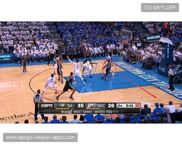 关键防守改变比赛结果